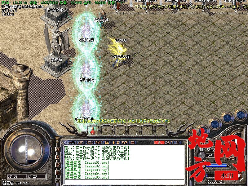 201191504001711127109.bmp_%E8%BD%AC%E6%8D%A2.jpg.jpg