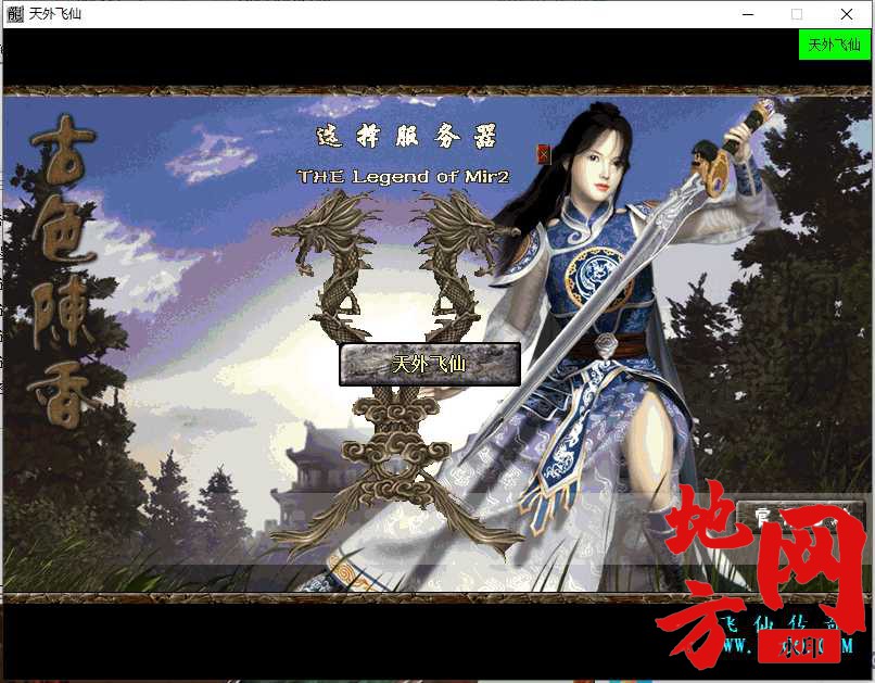 QQ图片20240524104451.png