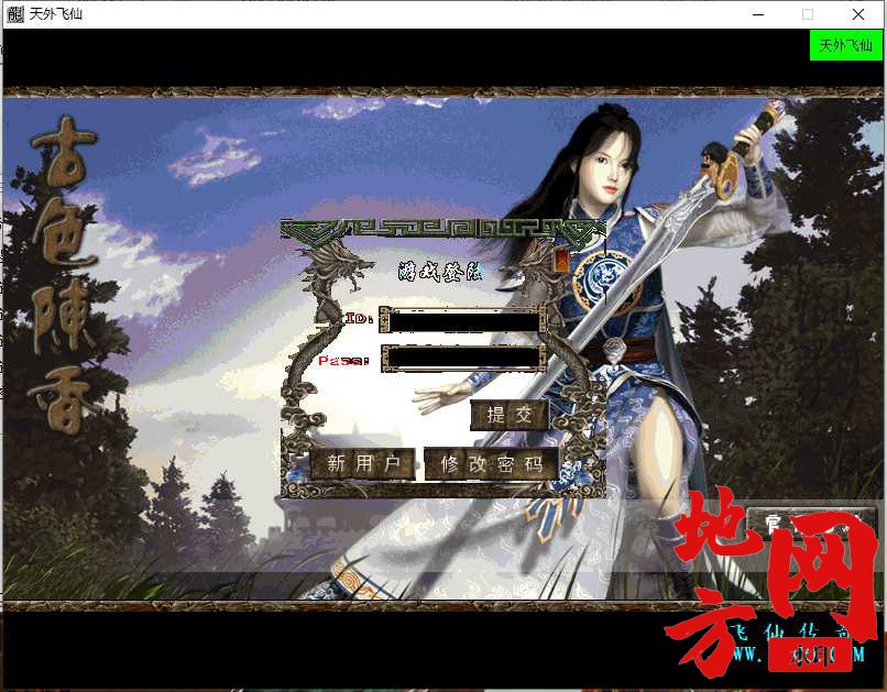 QQ图片20240524104445.png