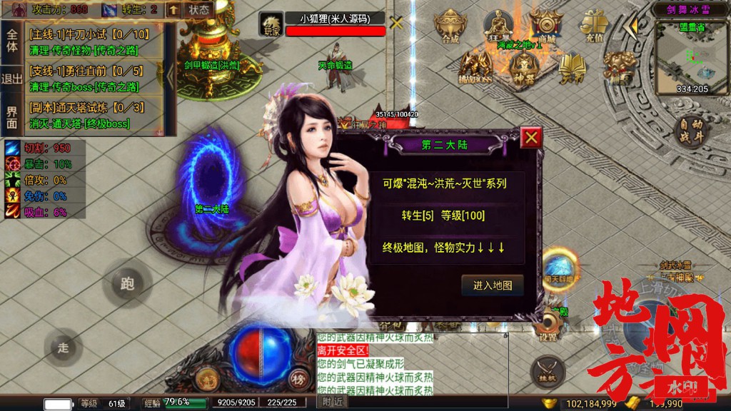 07092140263.jpg.jpg