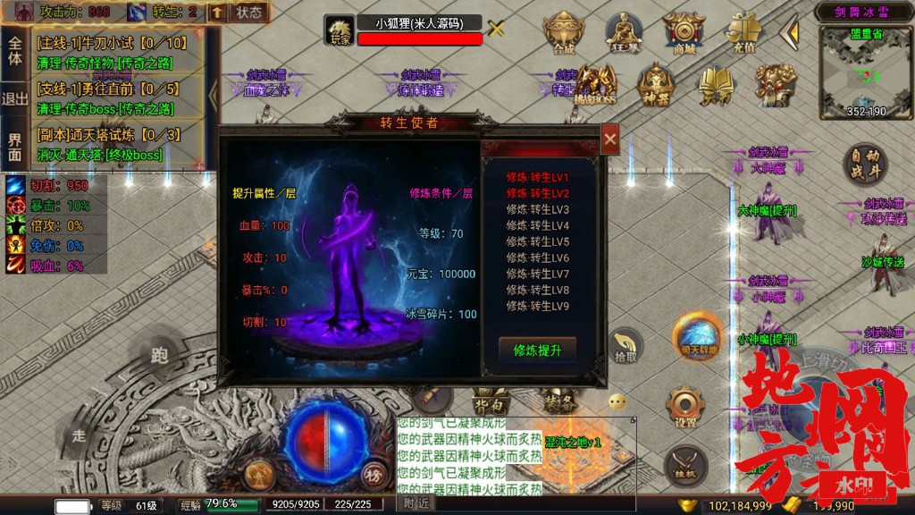 07092142758.jpg.jpg