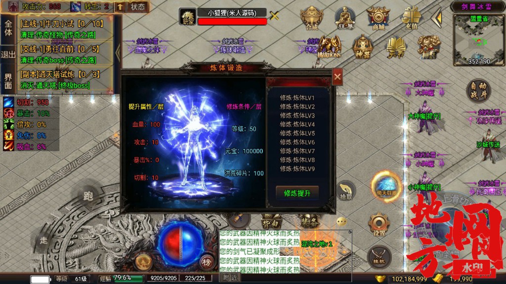 07092143378.jpg.jpg