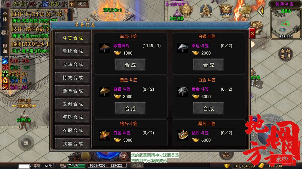 07092145330.jpg.jpg