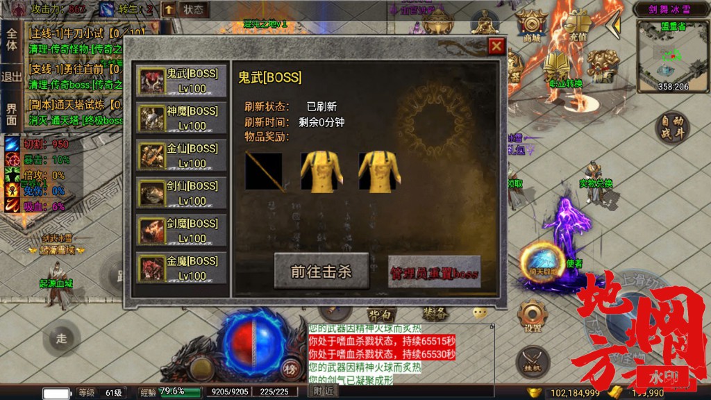 07092146196.jpg.jpg
