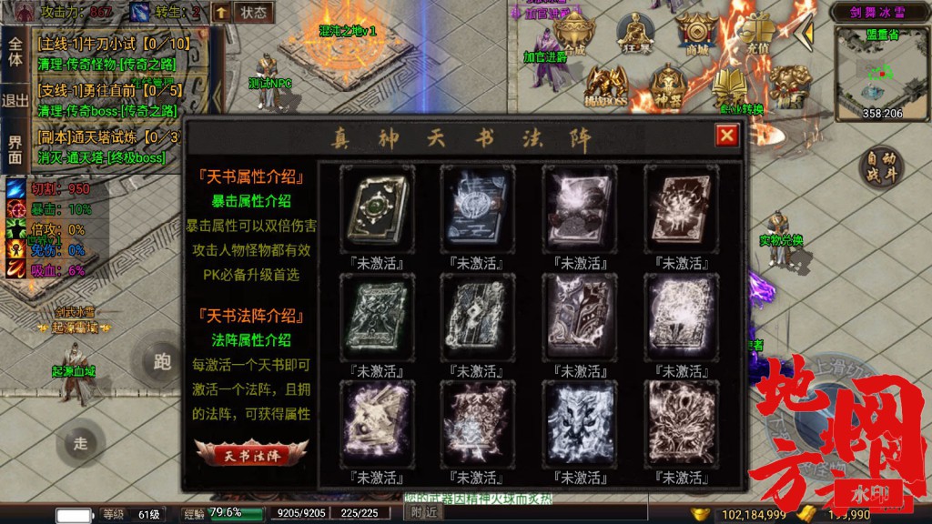 07092147403.jpg.jpg