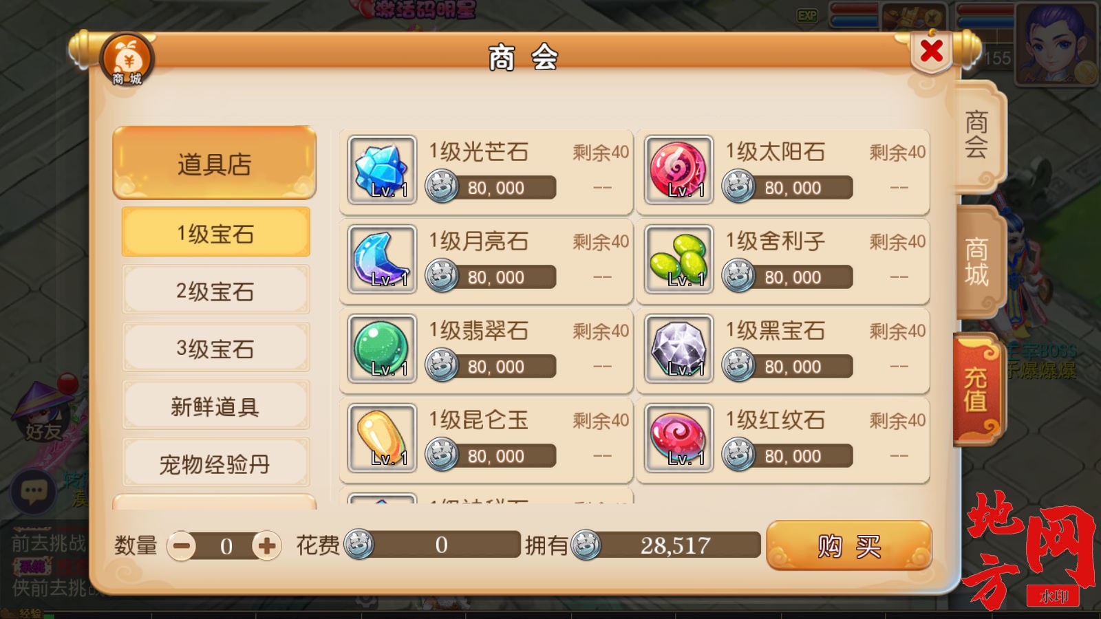 06093144417.jpg.jpg