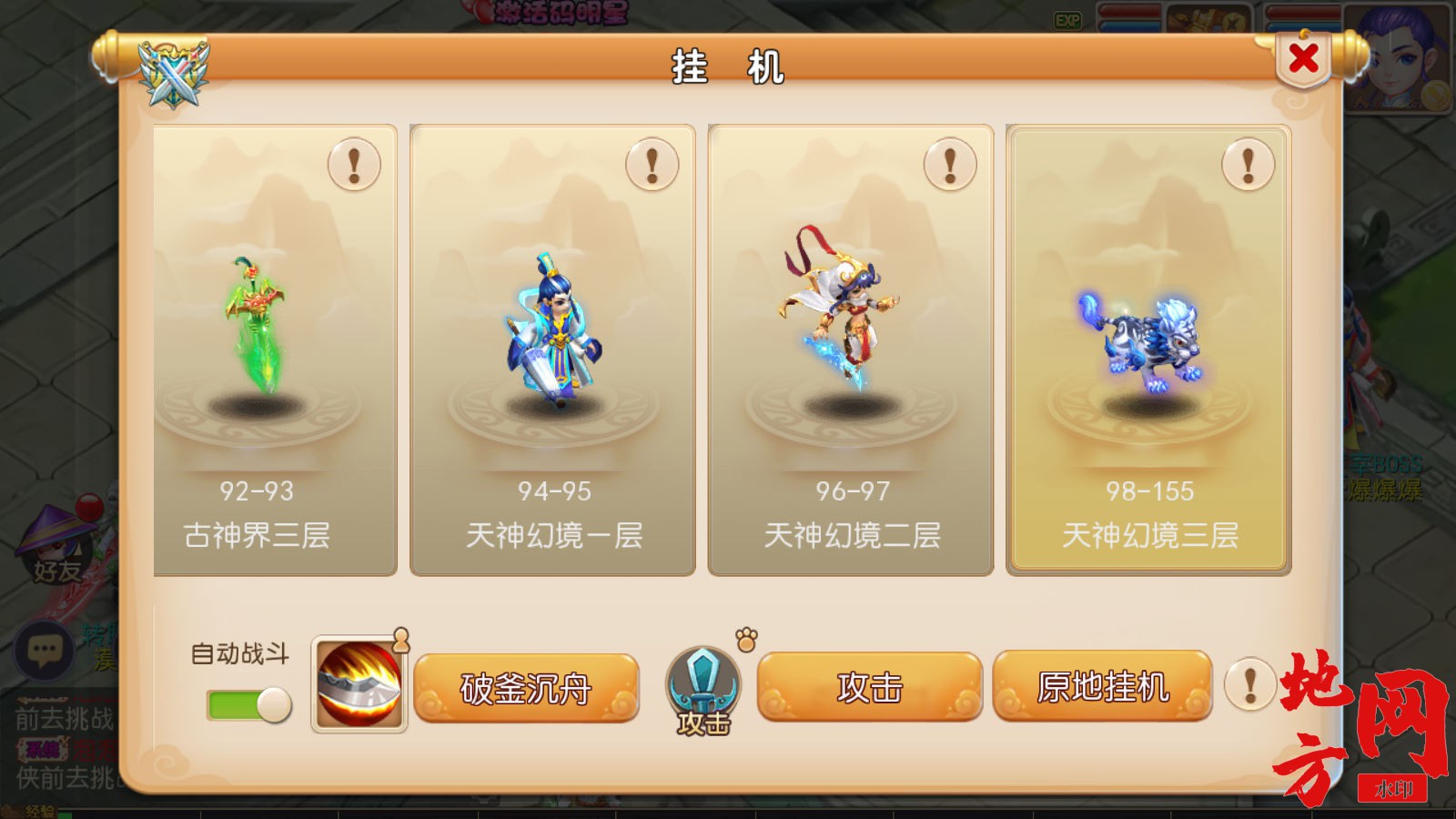 06093146583.jpg.jpg