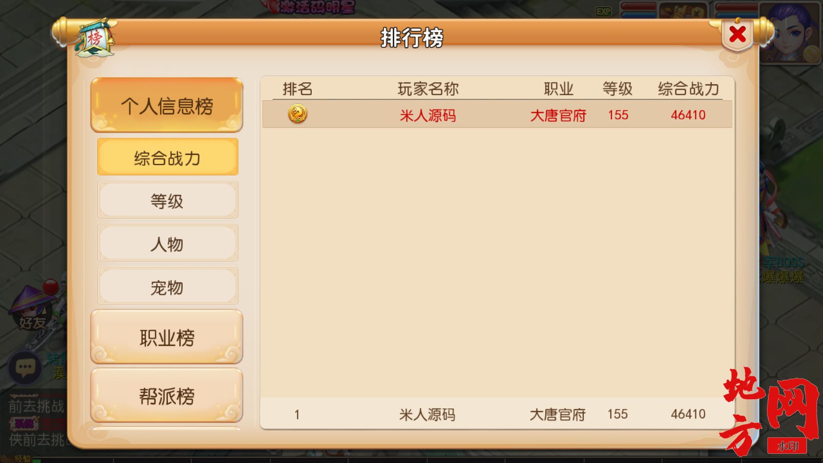 06093149157.jpg.jpg