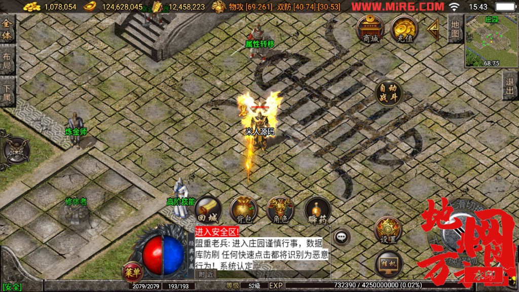 06074556868.jpg.jpg
