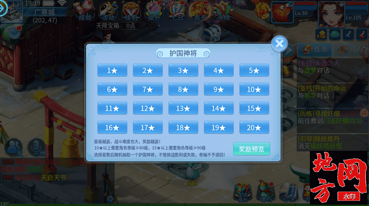 2024040113121923.png.jpg