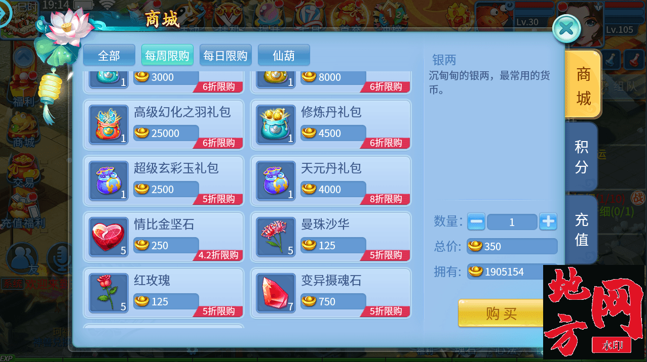 202404011312052.png.jpg
