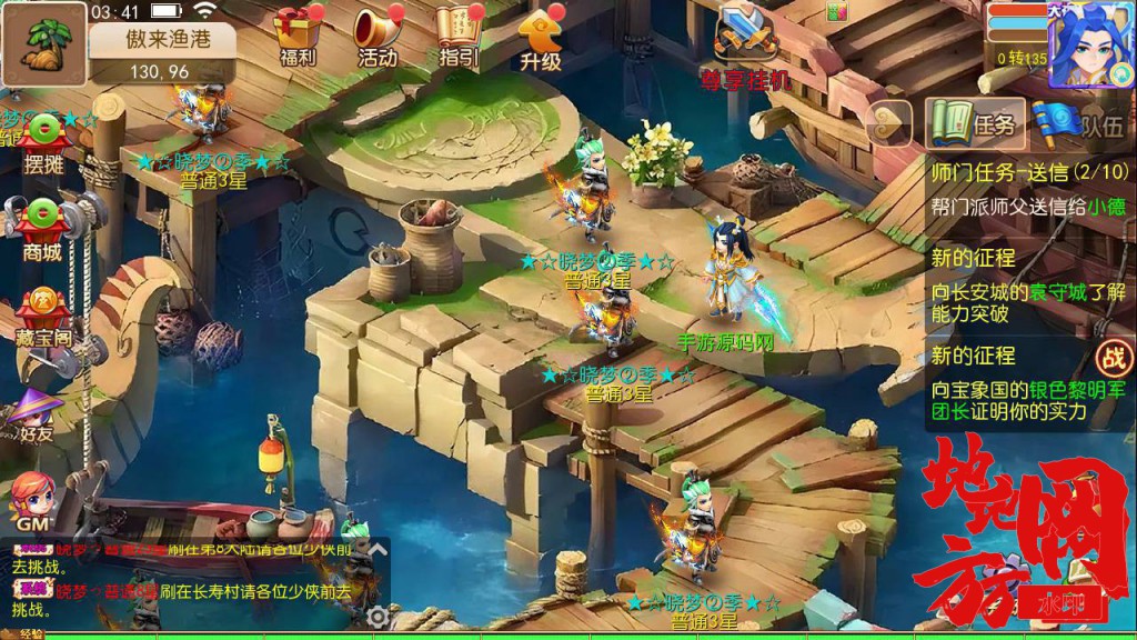 Screenshot_20240629-034157_syymw.com_.jpg.jpg