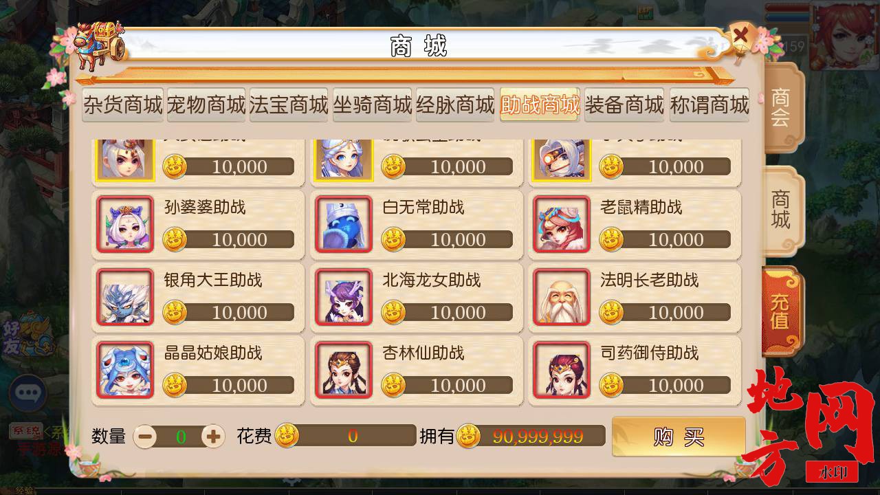 Screenshot_20240630-044817_syymw.com_.jpg.jpg