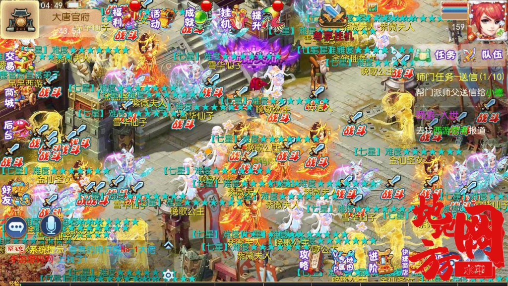 Screenshot_20240630-044936_syymw.com_.jpg.jpg