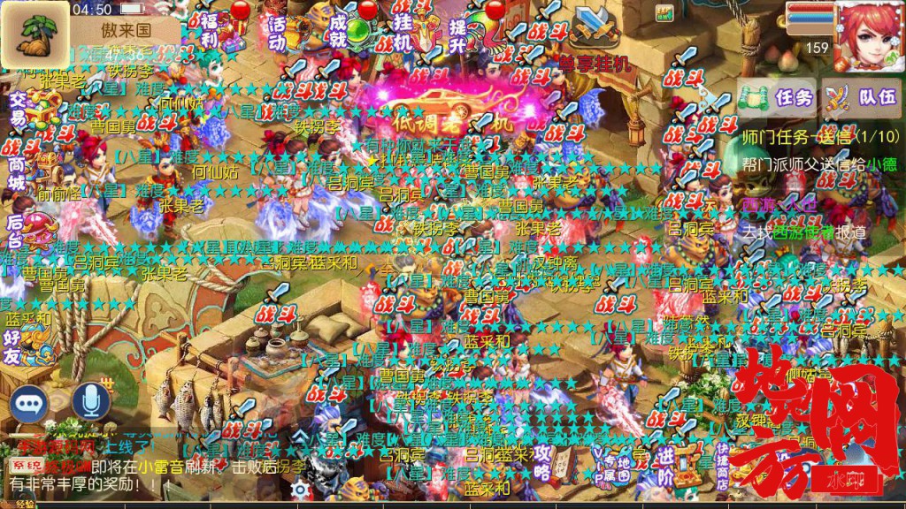 Screenshot_20240630-045103_syymw.com_.jpg.jpg