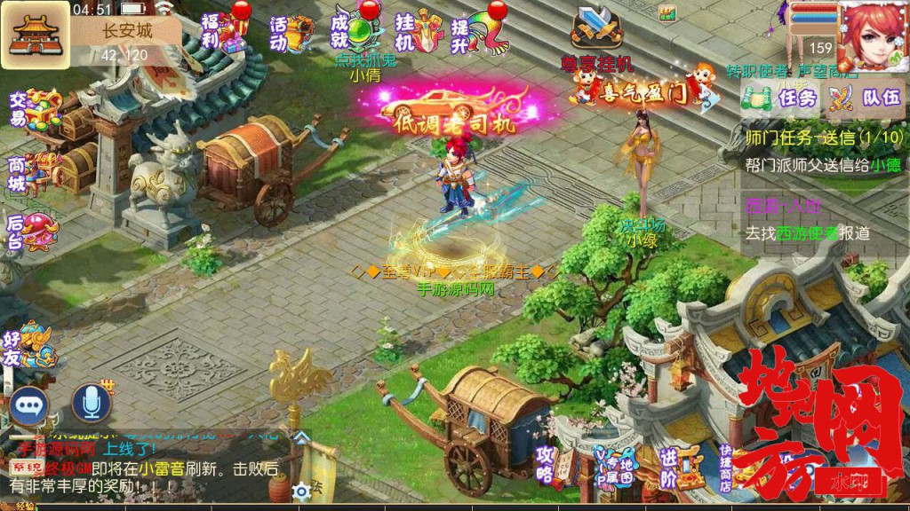Screenshot_20240630-045137_syymw.com_.jpg.jpg