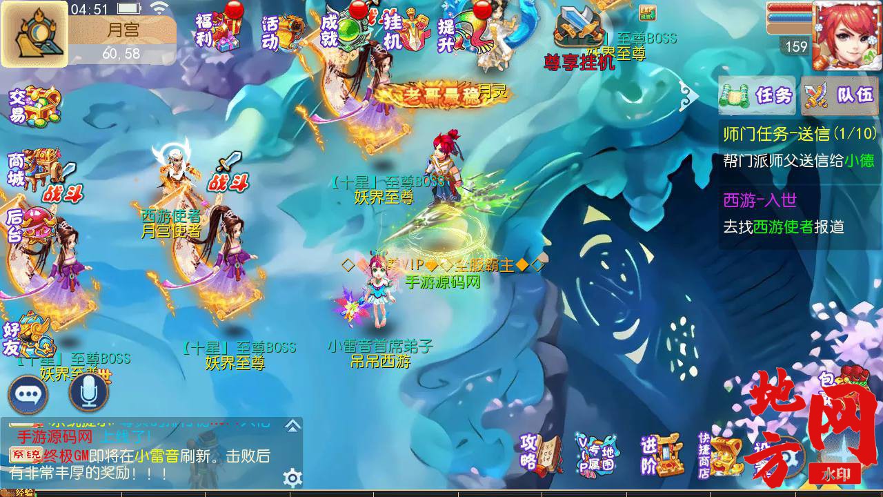 Screenshot_20240630-045153_syymw.com_.jpg.jpg