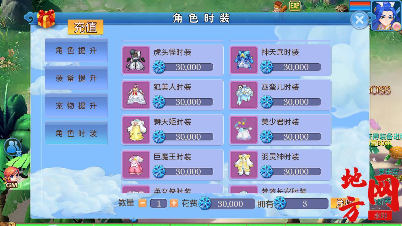 Screenshot_20240701-015003_syymw.com_.jpg.jpg