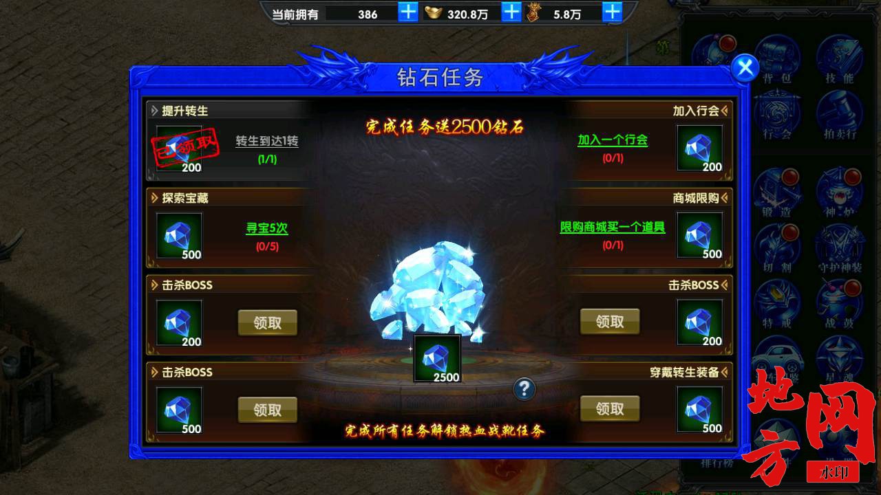 MuMu20230717200426_syymw.com_.jpg.jpg