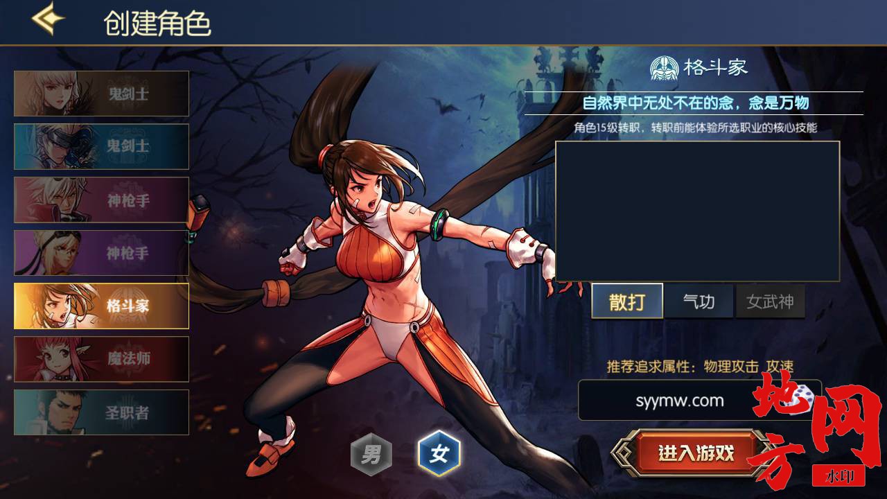 MuMu20230813055122_syymw.com_.jpg.jpg