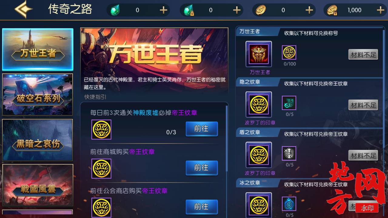 MuMu20230813060638_syymw.com_.jpg.jpg