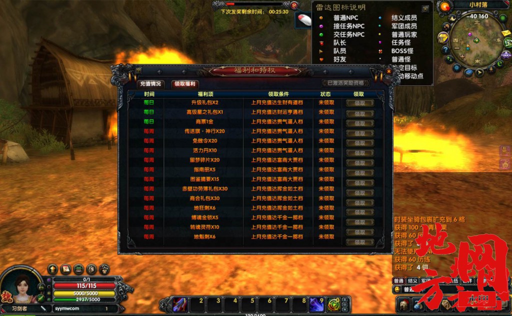 bandicam-2024-03-13-12-25-21-688_syymw.com_.jpg.jpg