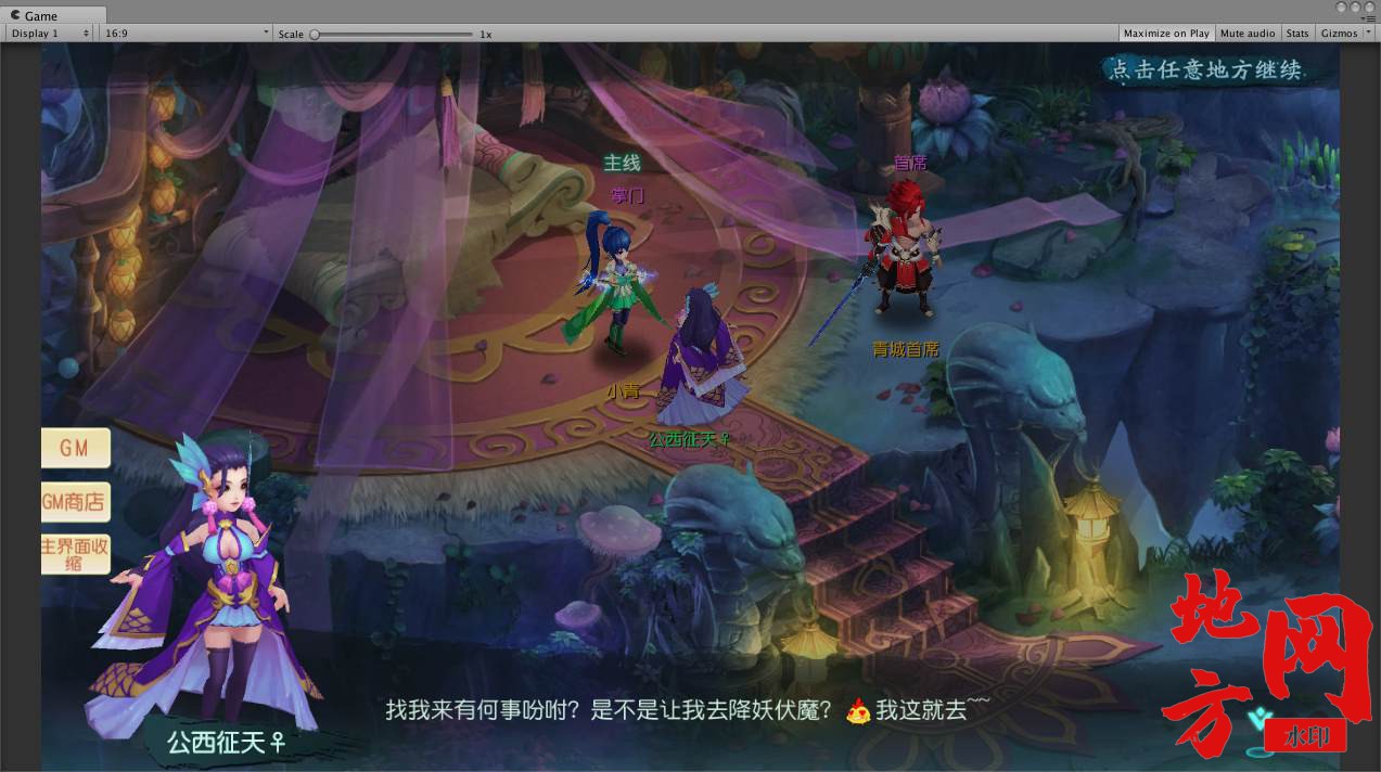 3d9a20092f675f1ac2fd0f438d3cd000_运行实图_syymw.com_.jpg
