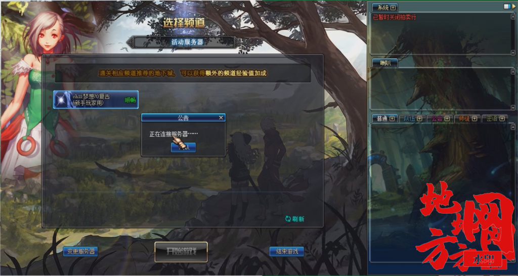 152336l4jp8jvt2ztdcfb4.png.jpg