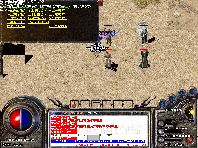 Images02.bmp