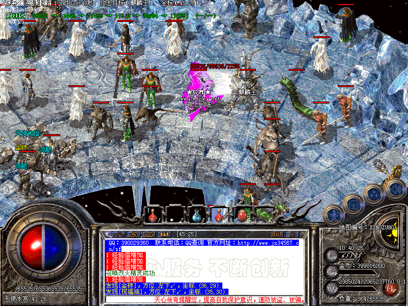 Images09.bmp