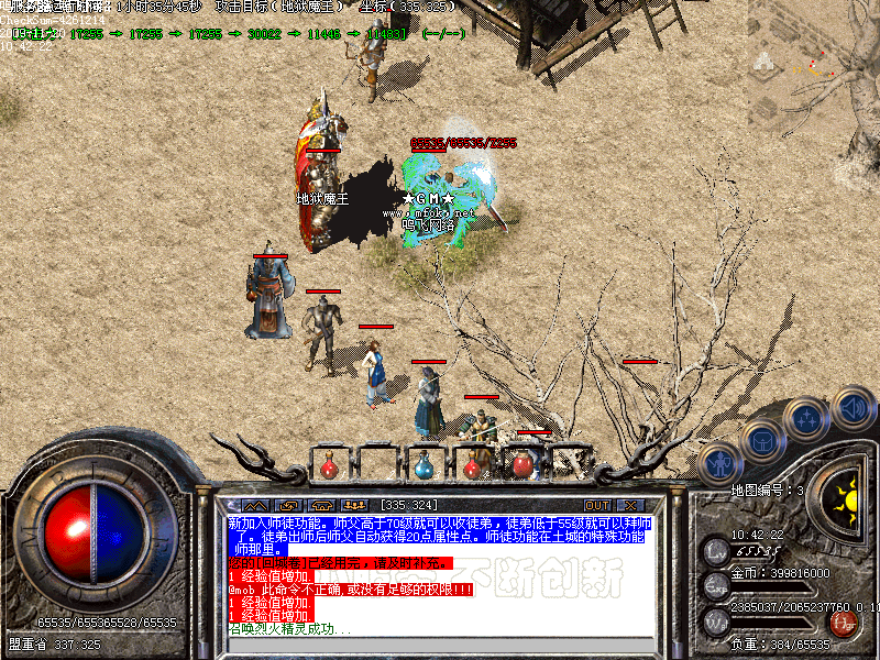 Images11.bmp