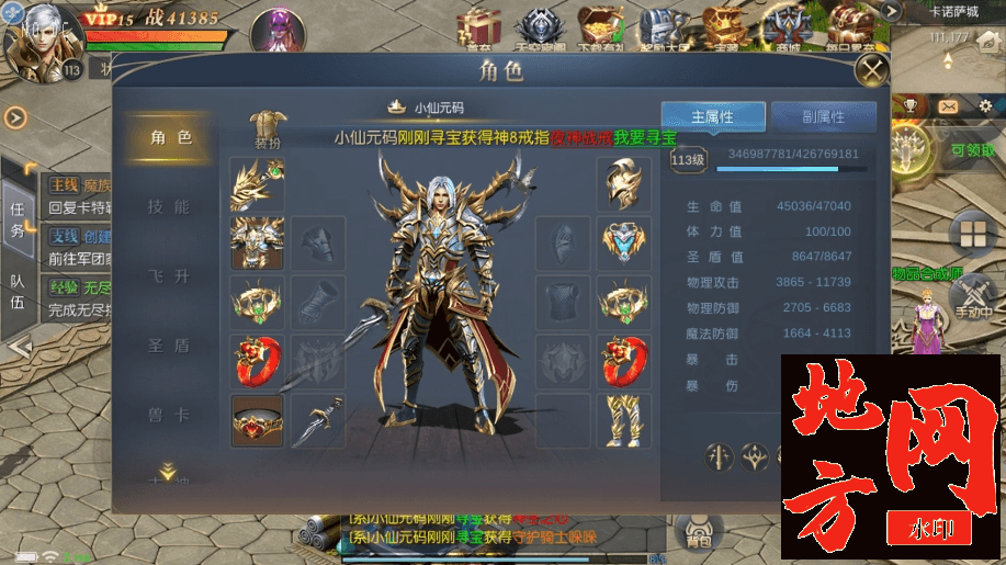 1697875143-a315e708a87ad21.png.jpg