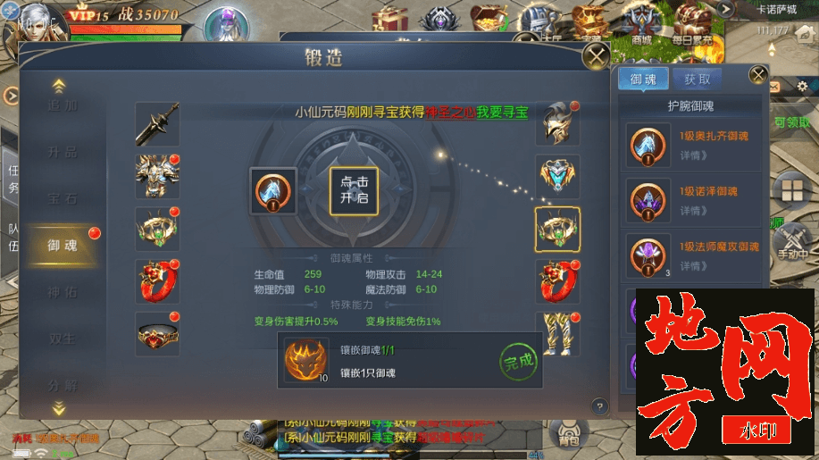 1697875148-cbb80f4a86866cb.png.jpg