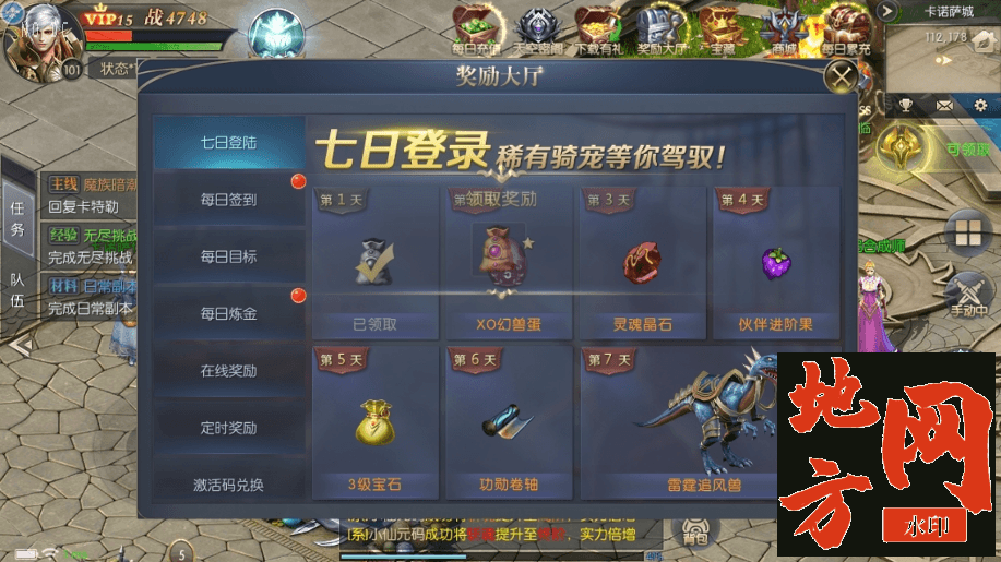 1697875152-f159005b39c5551.png.jpg