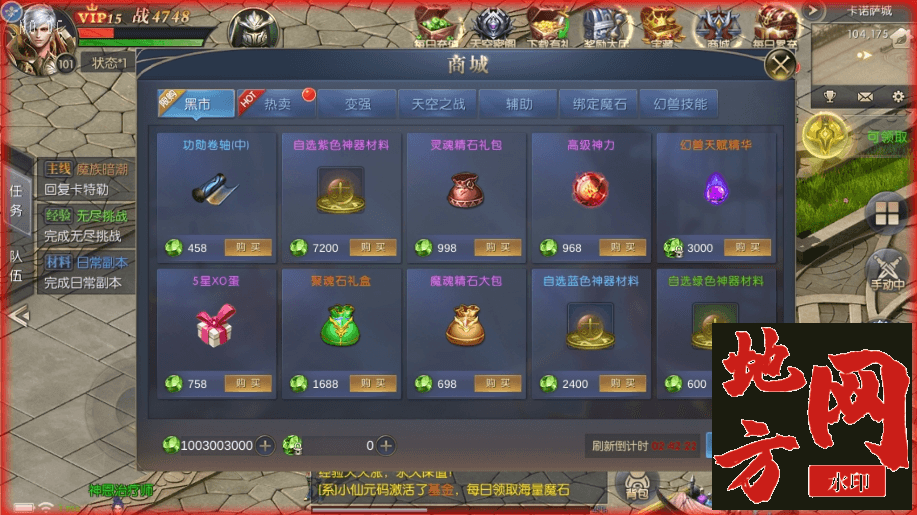 1697875153-5b64d0896b5d808.png.jpg