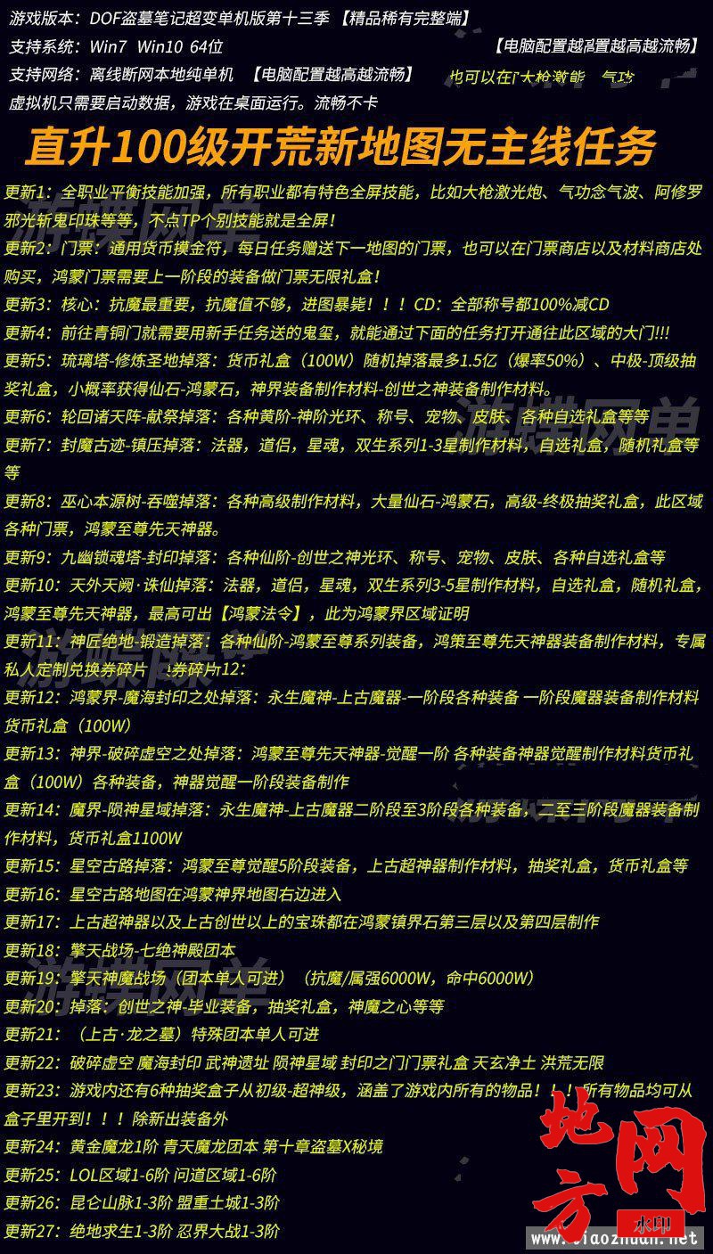 didai.wang_1709142763674738.jpg.jpg