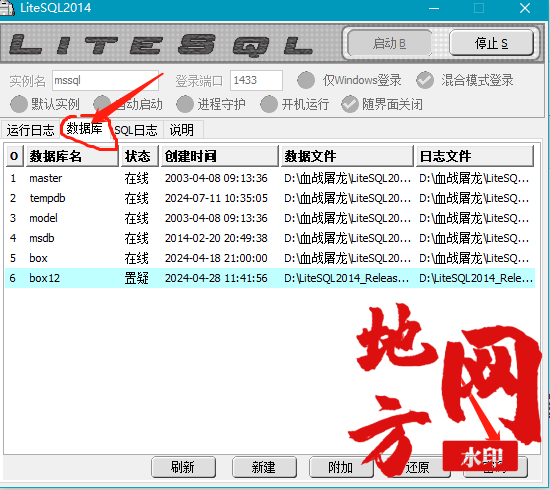 87b4e54cb574a1a3384dee581c26fe6a_105536pbv1ugczbzprr1cr.png.thumb.jpg