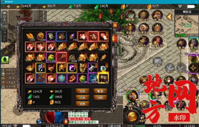 111547hbt4vktb2bv4bpd0.png.thumb.jpg.jpg