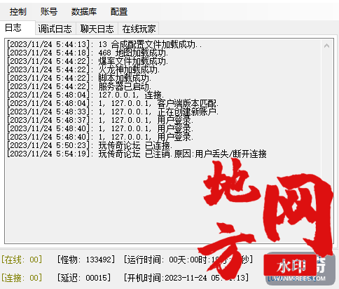 060214mdin1q3qd1rzrd36.png.jpg