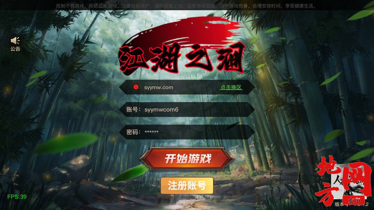 Screenshot_20240628-023507_syymw.com_.jpg.jpg