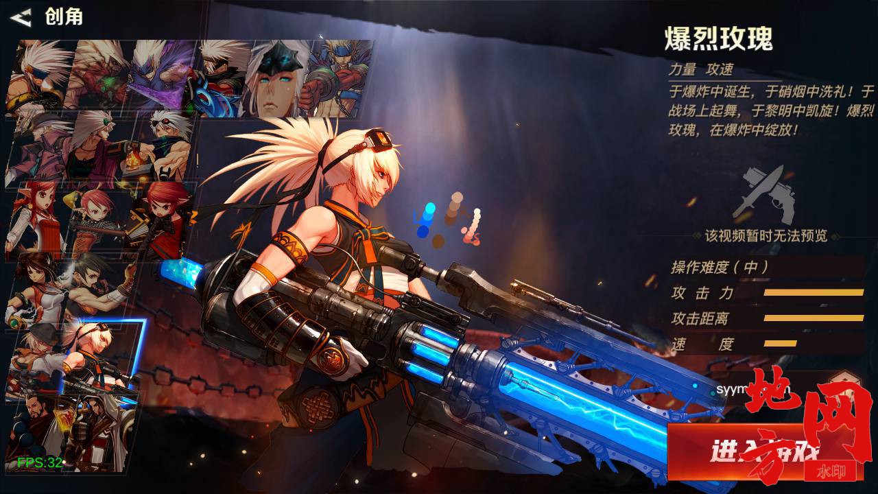 Screenshot_20240628-023536_syymw.com_.jpg.jpg