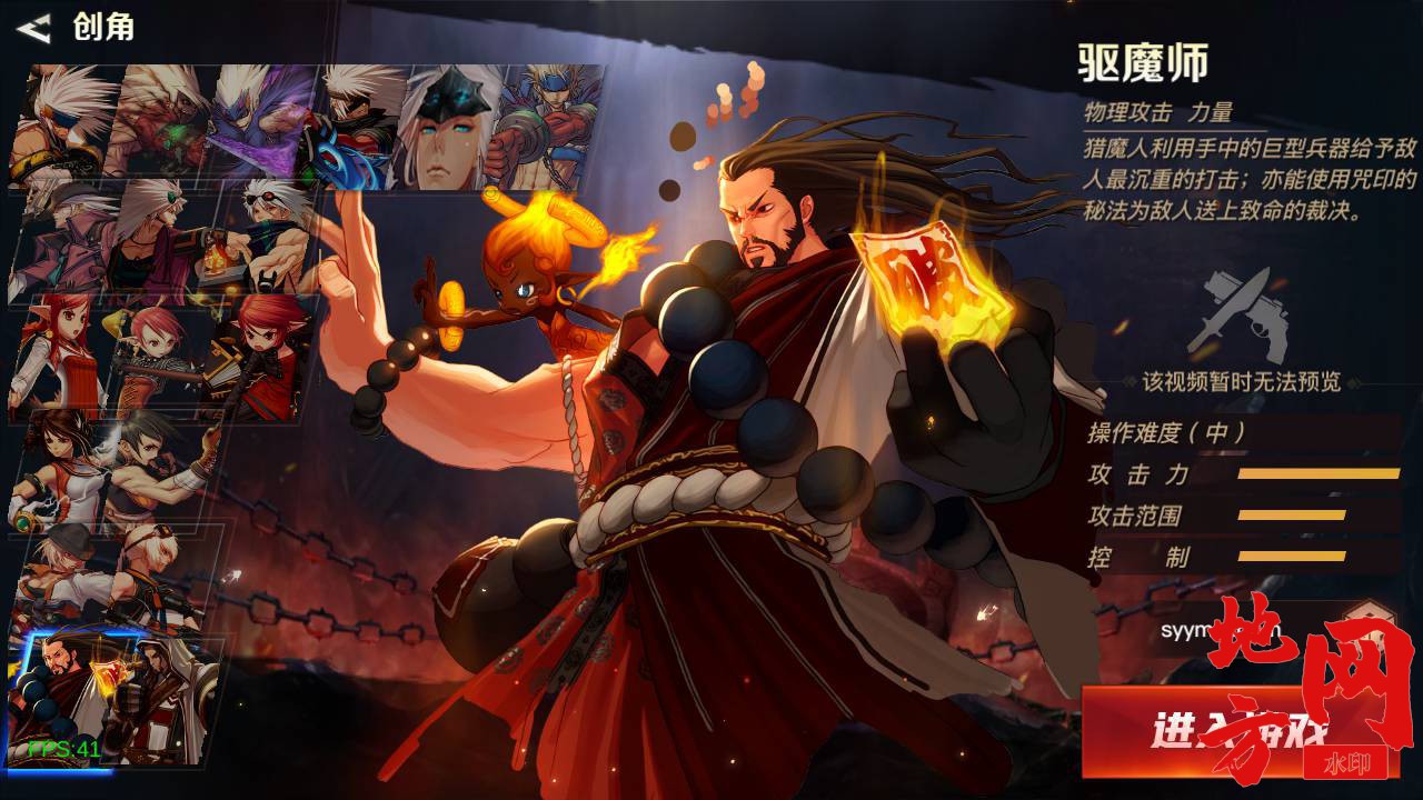 Screenshot_20240628-023549_syymw.com_.jpg.jpg