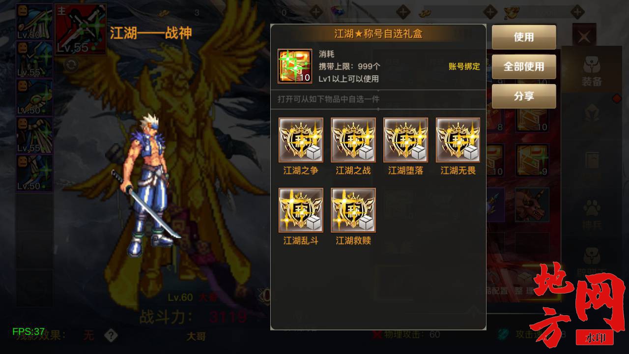 Screenshot_20240628-024344_syymw.com_.jpg.jpg