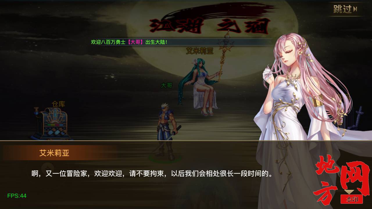 Screenshot_20240628-023659_syymw.com_.jpg.jpg