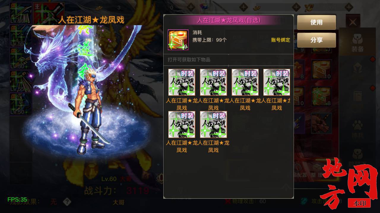 Screenshot_20240628-024443_syymw.com_.jpg.jpg