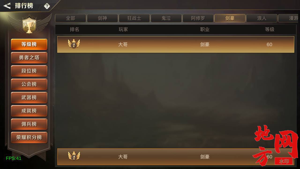 Screenshot_20240628-024748_syymw.com_.jpg.jpg