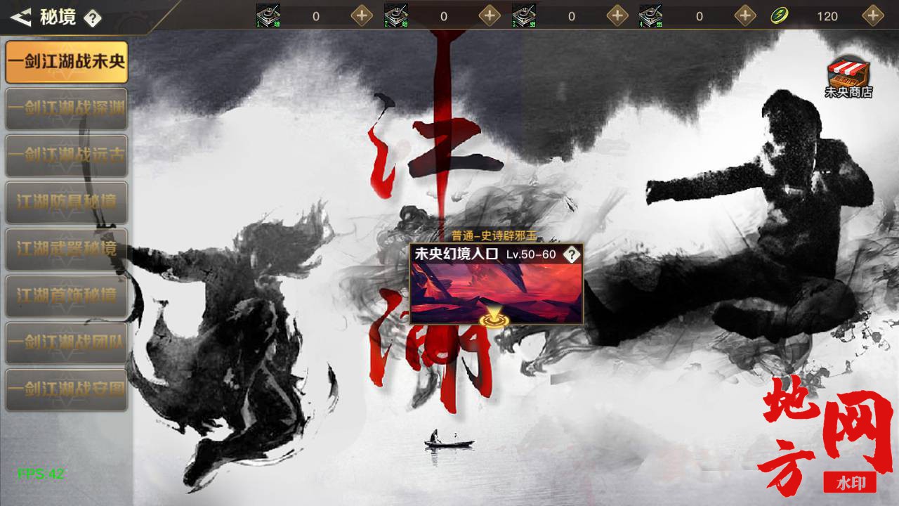 Screenshot_20240628-024825_syymw.com_.jpg.jpg