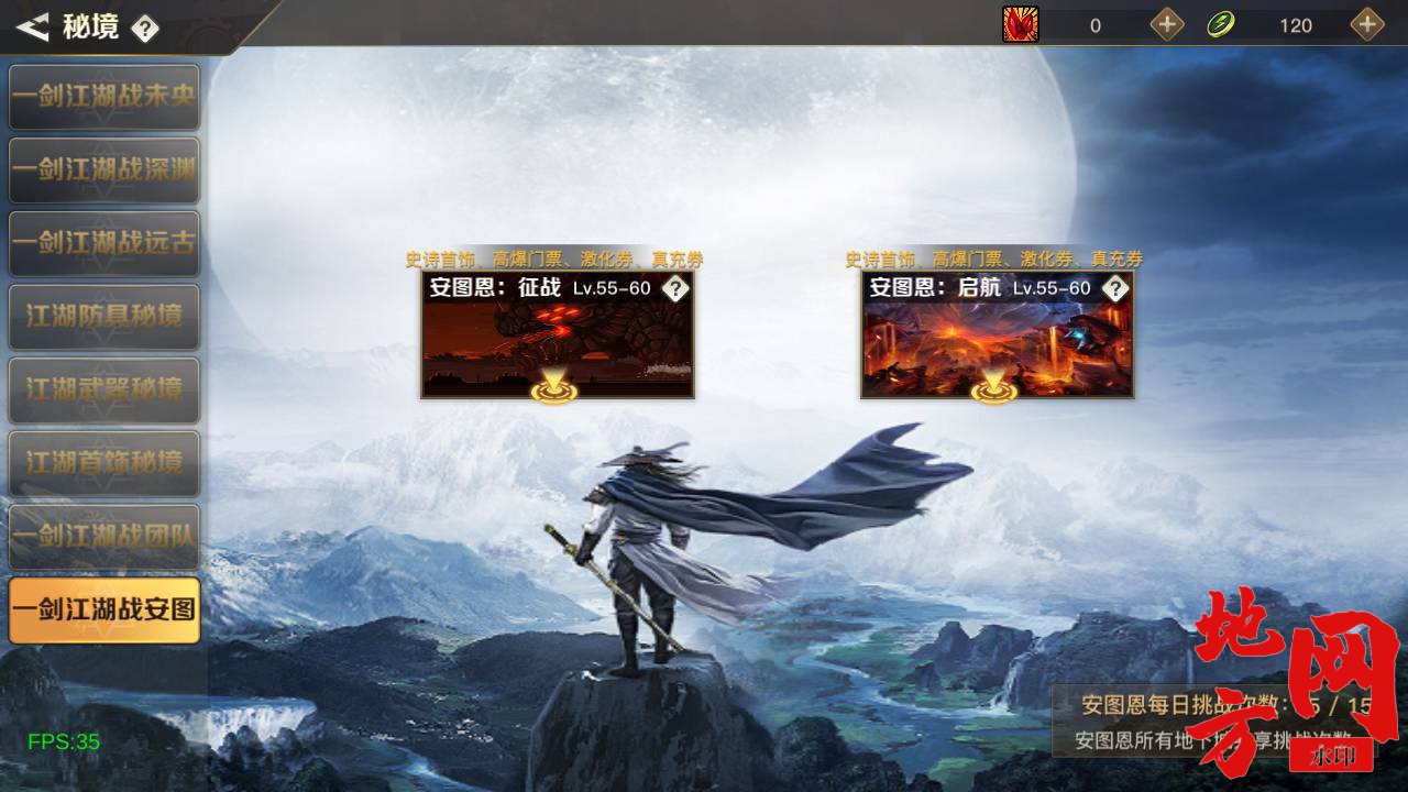 Screenshot_20240628-024829_syymw.com_.jpg.jpg