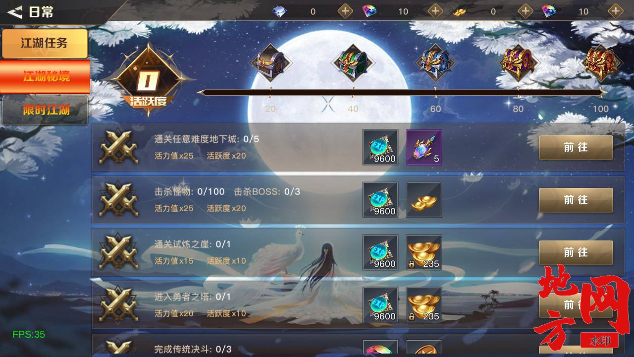 Screenshot_20240628-024851_syymw.com_.jpg.jpg