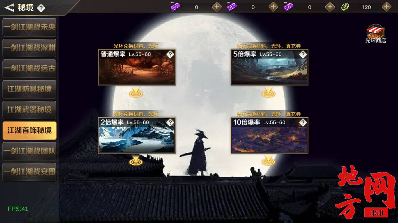 Screenshot_20240628-024845_syymw.com_.jpg.jpg